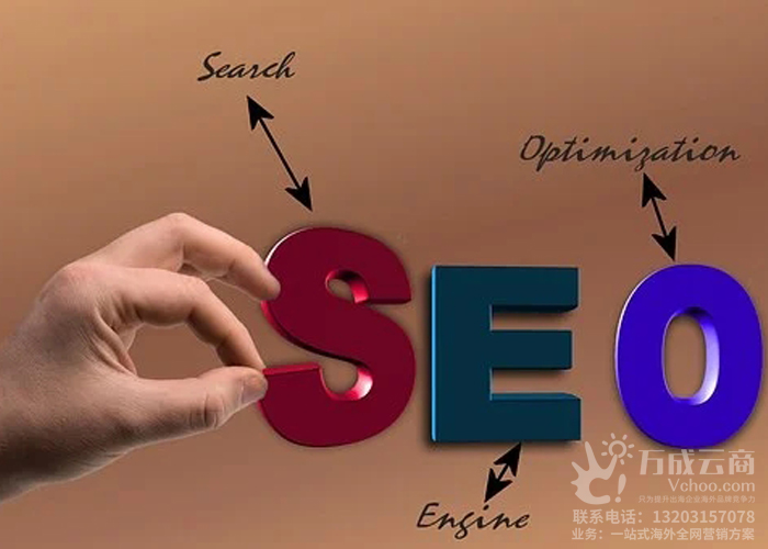 网站SEO：内链、外链到底哪个更应该排在优先位？
